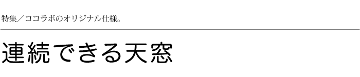 ؂ō邨C