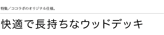 ؂ō邨C