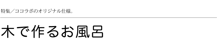؂ō邨C