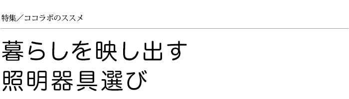 ƖI